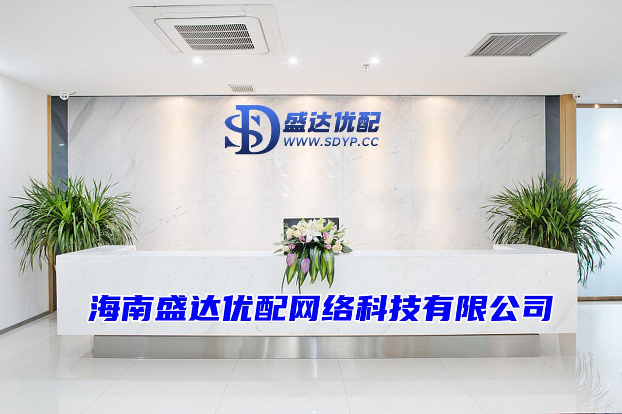 冠盈配资-股票如何做杠杆-散户配资下载地址-股票配资资讯